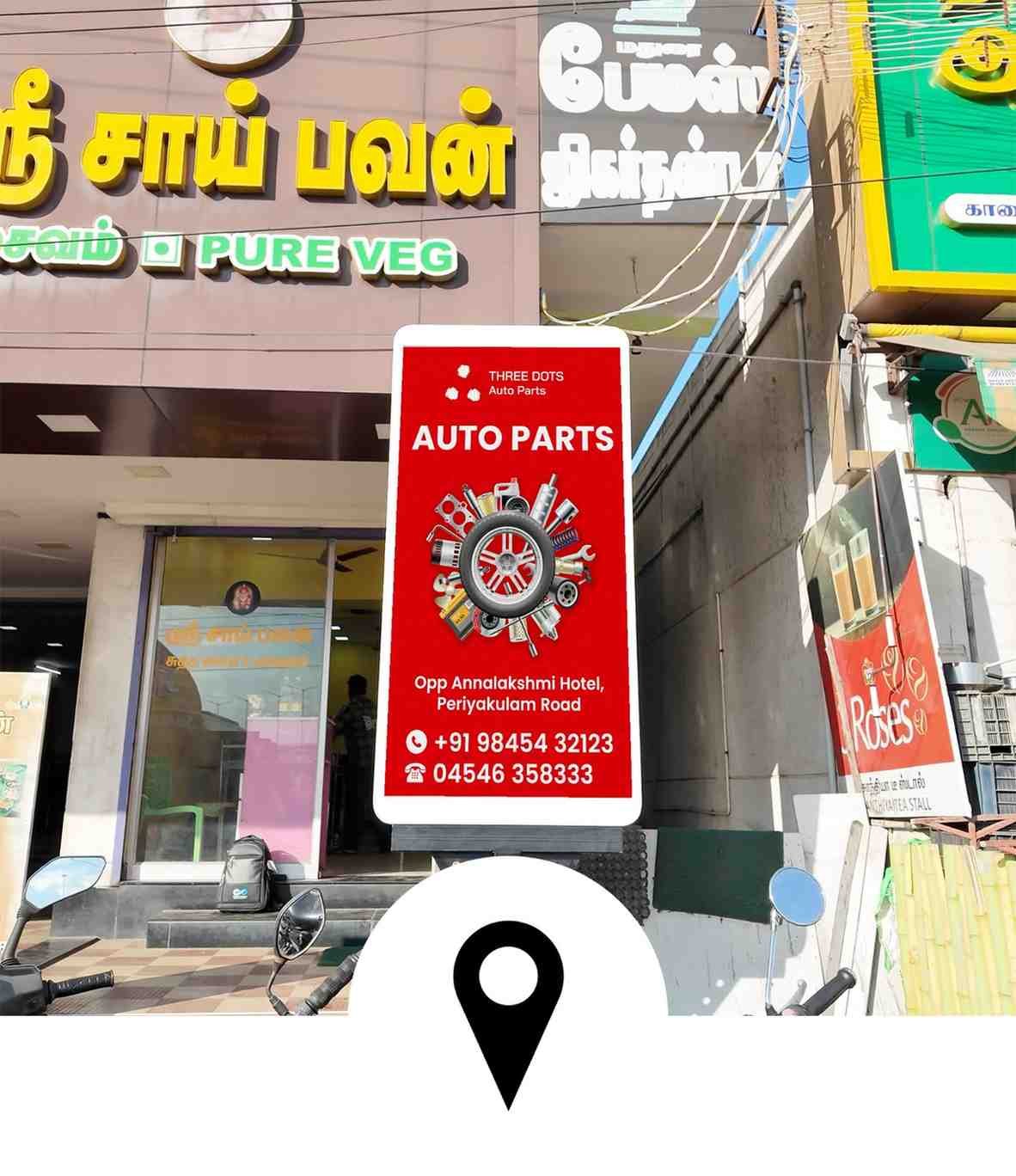 New Bus Stand, Theni